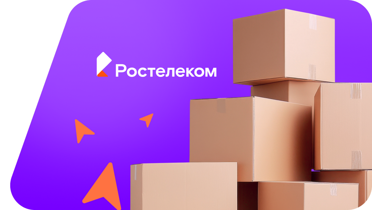 Переезд в новую квартирув&nbsp;деревня Ильина Гора (Владимирская область)